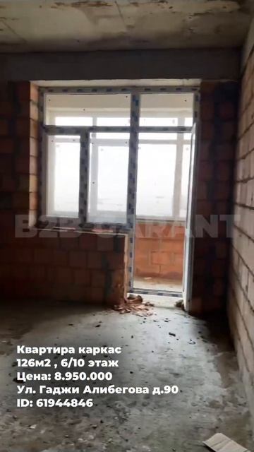 Квартира каркас 126м2 , 6/10 Цена: 8.950.000 Ул. Гаджи Алибегова