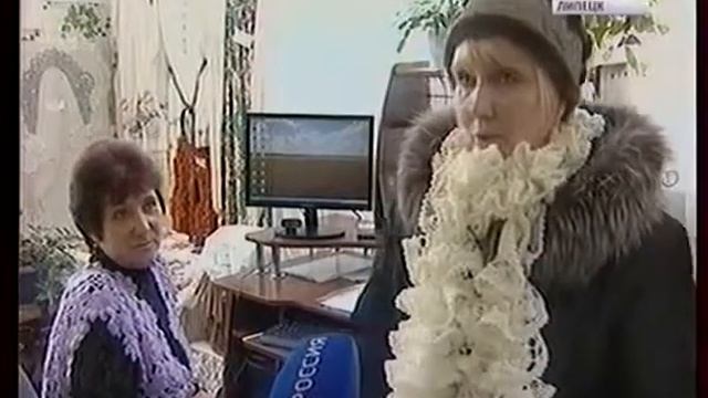 Открытие удалённых офисов МФЦ Долгоруково и Ельца смотреть онлайн