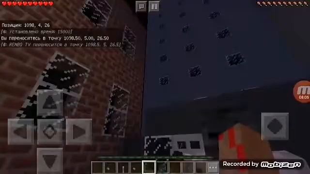 Побег из тюрьмы 1 карта 1 серия смотреть онлайн