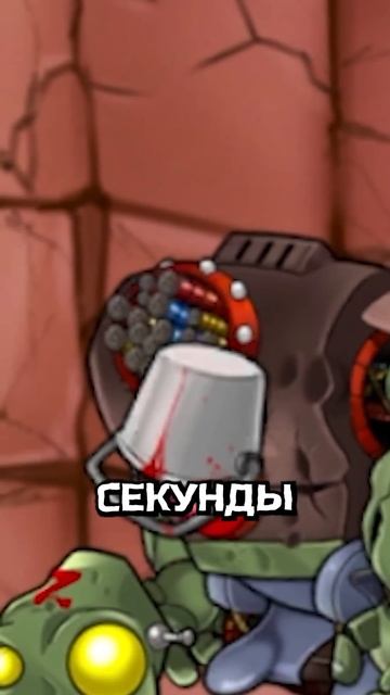 ВСЕ ГИБРИДЫ АРБУЗНЫХ КАТАПУЛЬТ В ПВЗ FUSION MOD! #пвз #pvz #plan смотреть онлайн