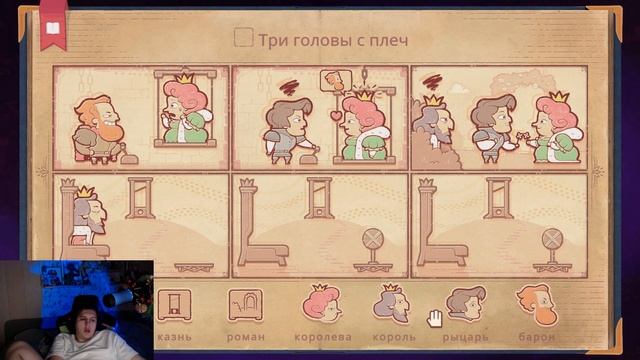 [#2] Кактус проходит Storyteller | Нарезка Cacto0o смотреть онлайн