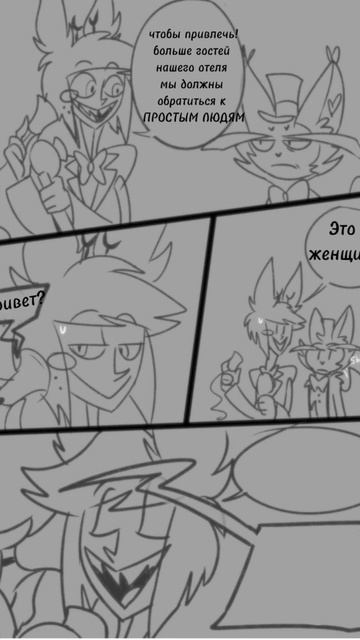 ТРЕБУЮТСЯ АКТЕРЫ ОЗВУЧКИ,писать в @sushirtirt343 в тг если вы смотреть онлайн