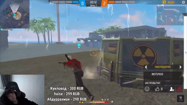 прошел проверку черноту с помощью зарубежной сенсы?! шах600 в шоке с моей игры 😱😳