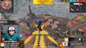 ФРИ ФАЕР НЕ УМИРАЙ ЕЩЁ ВСЁ ВПЕРЕДИ #freefire