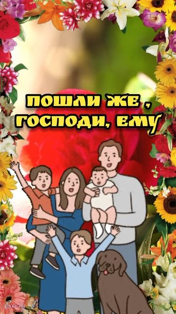 💗22 ноября День Сыновей💗 красивая музыкальная откры смотреть онлайн