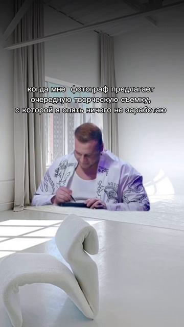 У каждой модели есть истории с самыми безумными съемк? смотреть онлайн