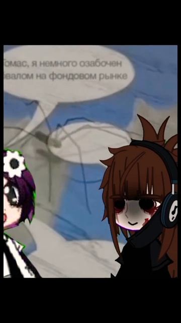 Заместитель Кактус и участник Хауса. Я жив уро #хаус #г? смотреть онлайн