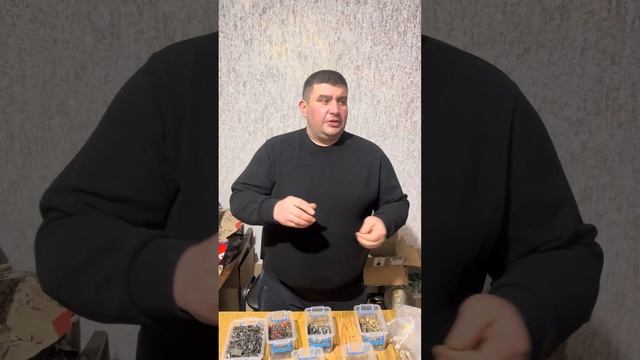 Радіодеталі які я купую смотреть онлайн