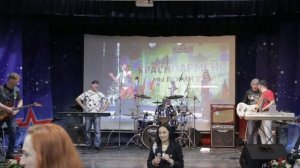 Живой концерт группы Левостороннее движение Есть дат?