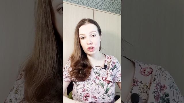 Как развивать лидерские качества у застенчивого ребе? смотреть онлайн