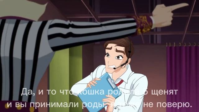 винкс прикол смотреть онлайн