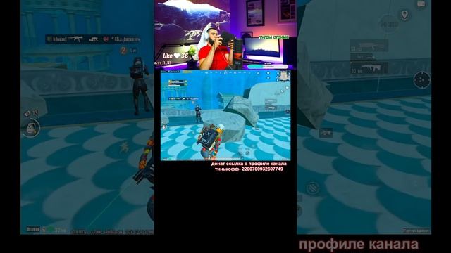 А КОГДА НЕ НАКАЗЫВАЛИ PUBG MOBILE😳ЧЕЛЛЕНДЖЫ #pubgmobile  #pubg #челендж  #локалки #раздача  #shorts