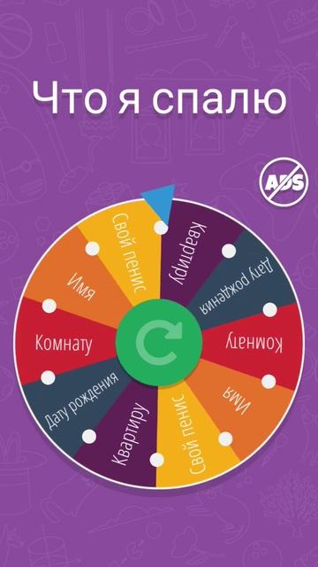 Так уж и быть на 5 лайков #мем #phonk #хочуврек #рулетка смотреть онлайн