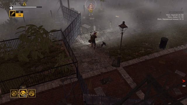 Прохождение How to Survive 2 Серия 19 "Болотная деревушка" смотреть онлайн
