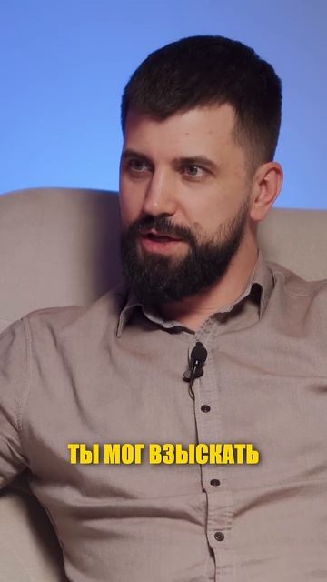 качественных квартир больше не будет? #недвижимость #к смотреть онлайн