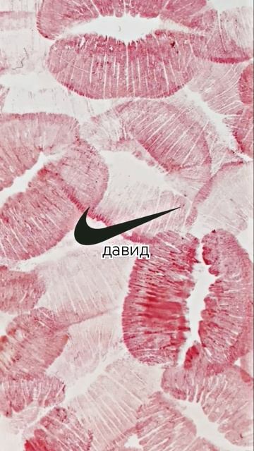 редкие имена девоч( мальчик) смотреть онлайн