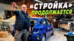 АнтиИскра часть 3 - делаем лучше Lada Iskra