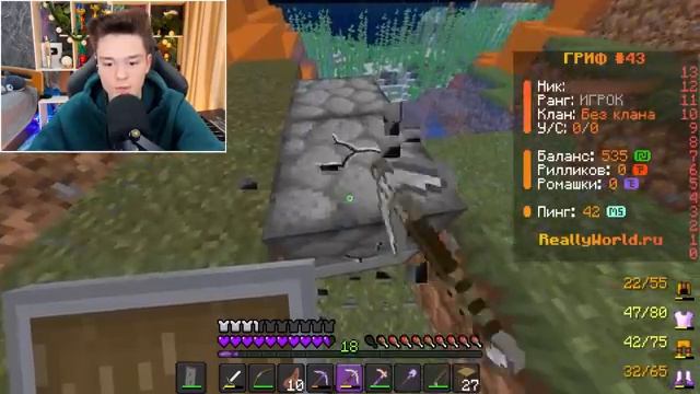 ДОМЕР СНЯЛ МЕНЯ С ЮТУБЕРКИ…  Перезалив бефф