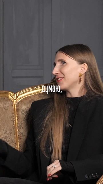 Clever или Клевер? #electronicmusic #folk #electrofolk #festival #music #russiangirl #elec смотреть онлайн