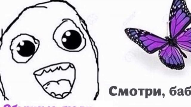 Комикс Леди баг и Супер кот #2 смотреть онлайн