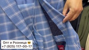 МОДНЫЕ МУЖСКИЕ КОСТЮМЫ🔥ПИДЖАКИ🔥БРЮКИ🔥Опт и Розница🚀Садовод. Москва #садовод