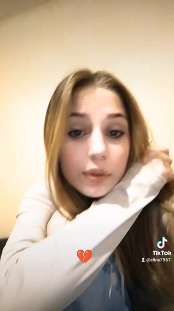 Я б забыла что ты есть смотреть онлайн