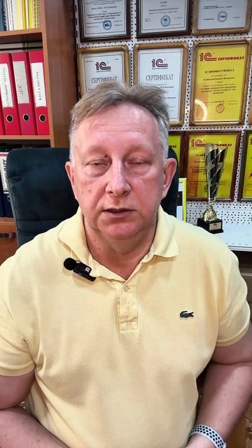 Куда уходят запчасти? Как рассчитать сдельщину меньш? смотреть онлайн