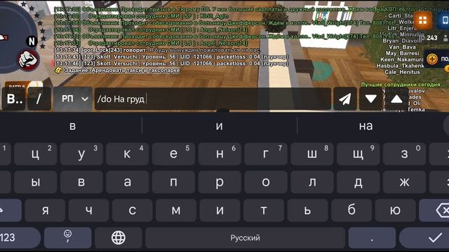 1000078396.mp4 смотреть онлайн