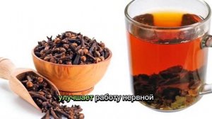 Гвоздика и 10 недугов, польза и  вред для здоровья гвозд