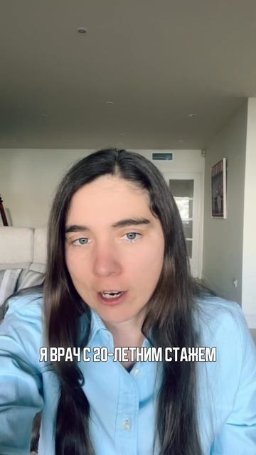 Научно доказано, что техники дыхания помогают при рефлюксе смотреть онлайн