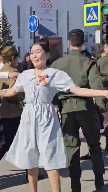 Вальс Победы в Якутске