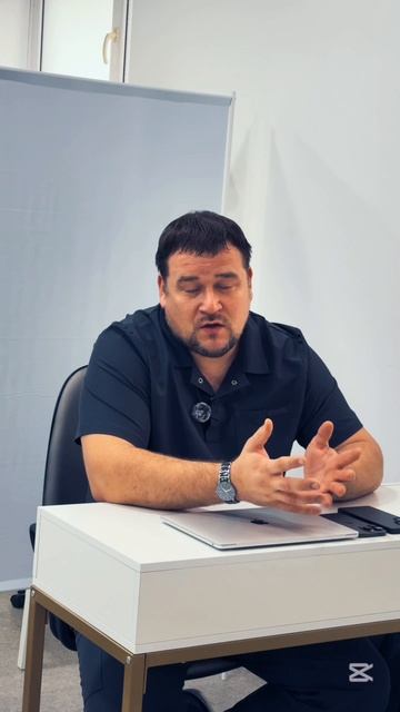 методика формирования баланса тела RTBalance (часть 5)