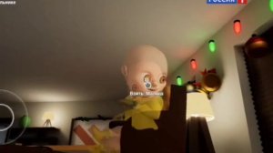 Младенец в жёлтом Шито - крыто