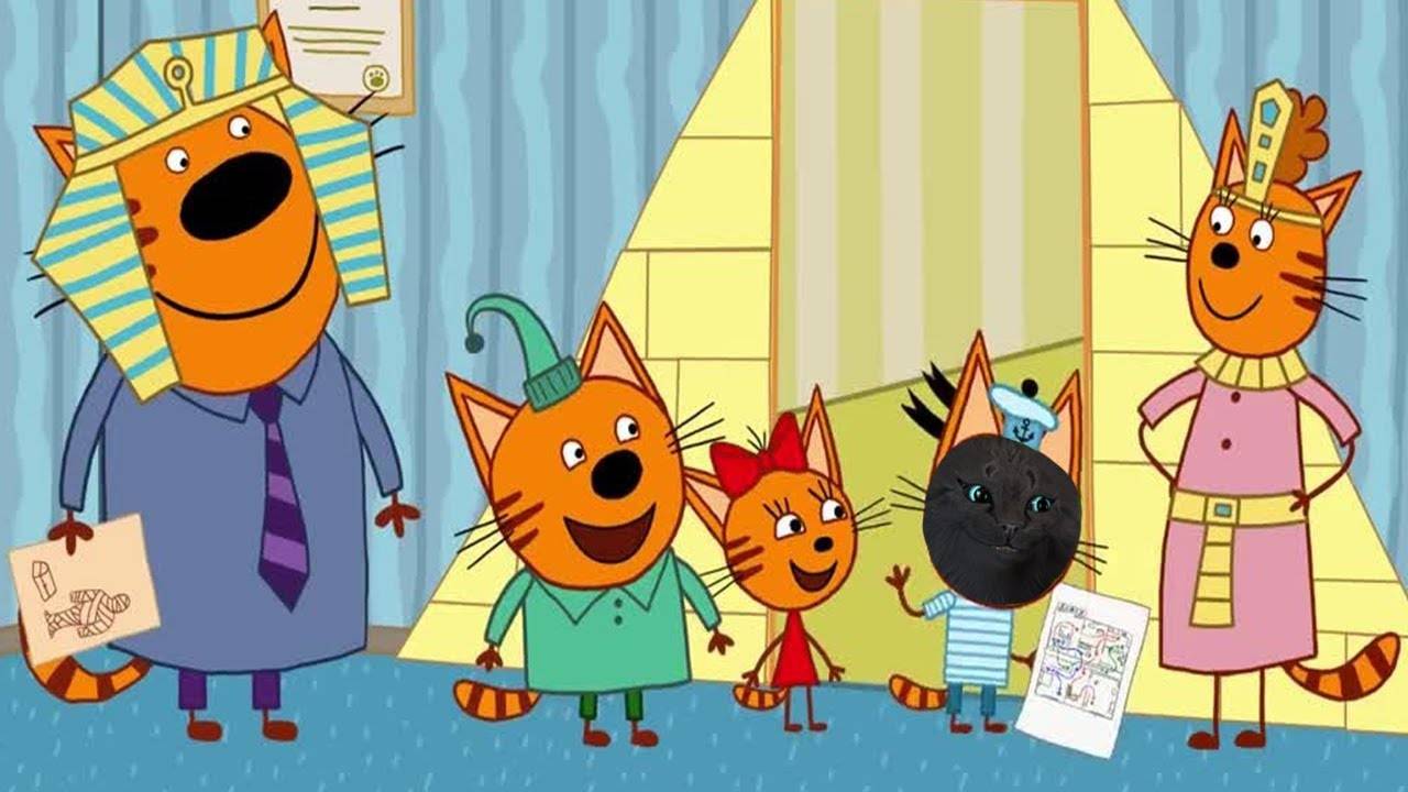 ТРИ КОТА ПРАЗДНИК ЕГИПТА С ГОВОРЯЩИМ СУПЕР КОТОМ ( ИГРА для ДЕТЕЙ ) Три Кота Развивающие игры #147 смотреть онлайн