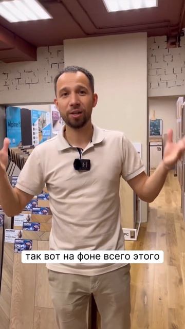 Полы- это дорого! Вовсе нет, есть позиции в ремонте, кот смотреть онлайн