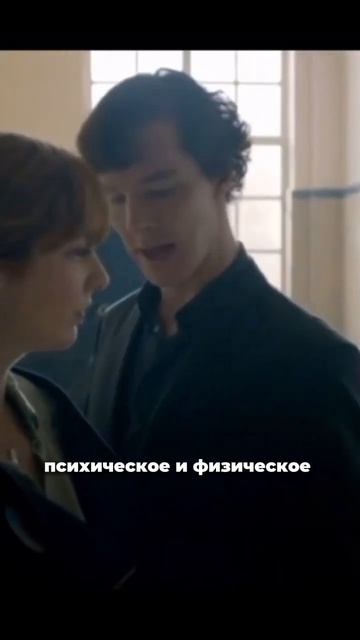 У половины людей есть этот признак! #нейротипология #с? смотреть онлайн