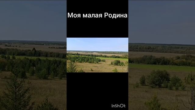 Урал, Пермский край. Моя малая Родина. Карагай, Полюдов смотреть онлайн