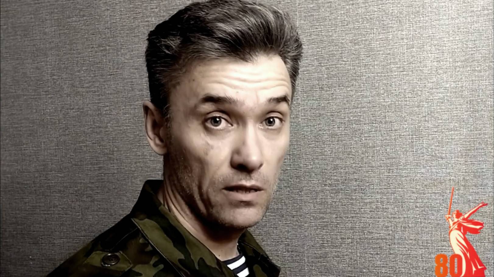 Джек Алтаузен. Родина смотрела на меня #читаювамстихи смотреть онлайн