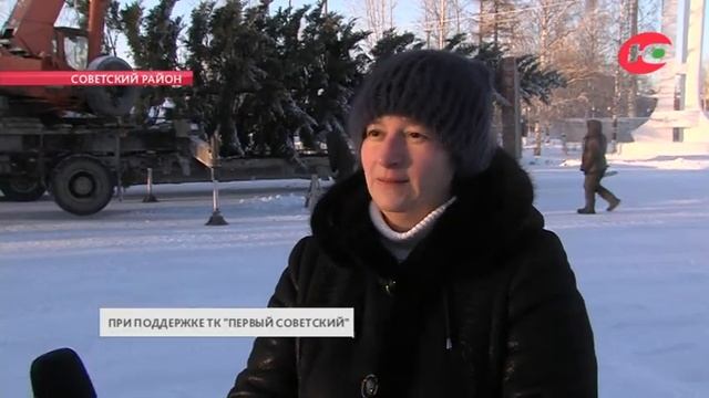 В Советском установили 18-метровую новогоднюю ель смотреть онлайн