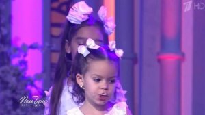 Поле чудес 1 канал