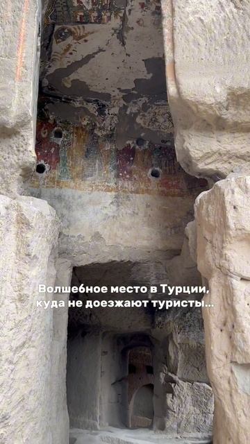 Каньон Ихлара - оазис по среди пустыни Каппадокии. Бол? смотреть онлайн