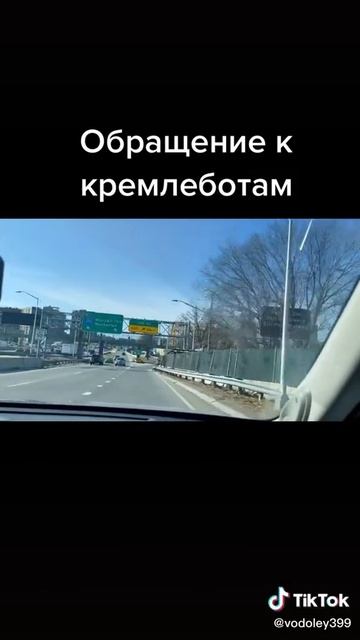 Кремлеботы забивают гвозди в гроб России и россиян! Сл смотреть онлайн