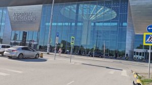 Терминал нового Аэропорта Толмачёво Новосибирск // по?