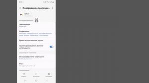 Этот номер телефона нельзя использовать для проверки |  Аккаунт Gmail