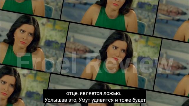 У Меня Всё Ещё Есть Надежда 11 Серия (обзор) смотреть онлайн