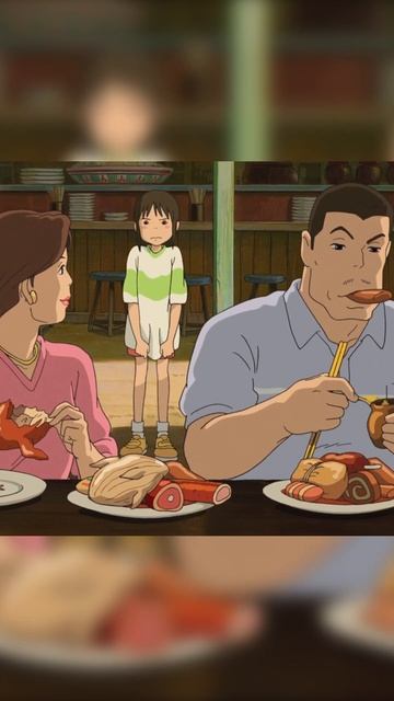 Унесённые призраками (2001). #reels #кино смотреть онлайн