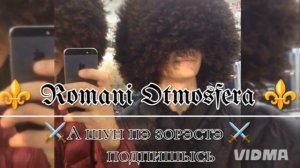 новая 🫀 лезгинка ❤️⚜️ -2025 г для молодёжи ✨ на свадьбу