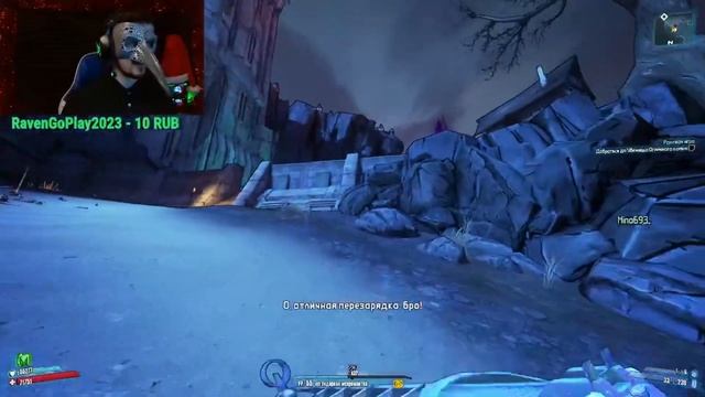 🌈Сказки Тины🦄 Borderlands 2. 6️⃣3️⃣ Серия смотреть онлайн