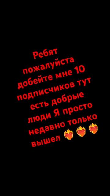 есть добрые люди смотреть онлайн