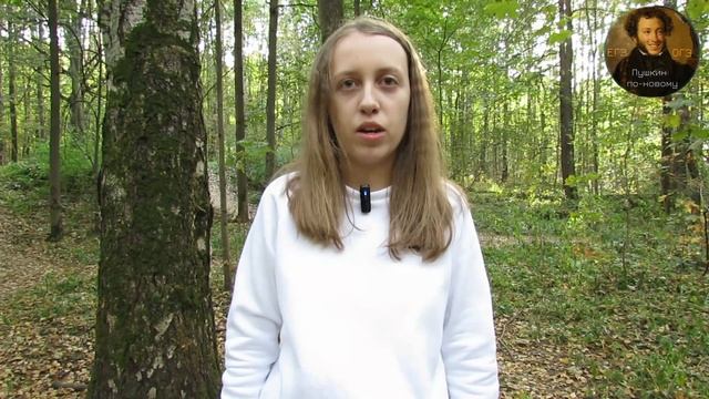 Кто есть кто? Что есть что? История одного слова. смотреть онлайн